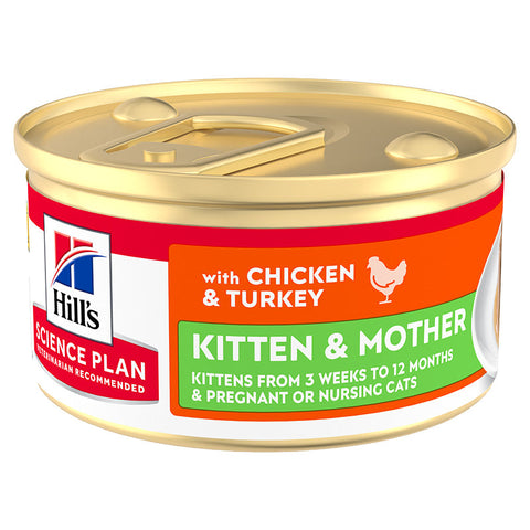 Kitten & Mother mousse kylling og kalkun 85 g